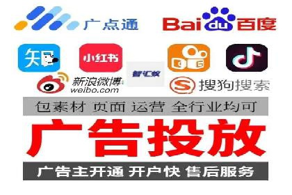 知乎信息流广告投放案例：打造品牌知名度