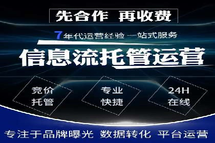 短视频信息流推广：爆款案例揭秘