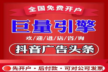 百度竞价代理的广告创意制作与执行案例